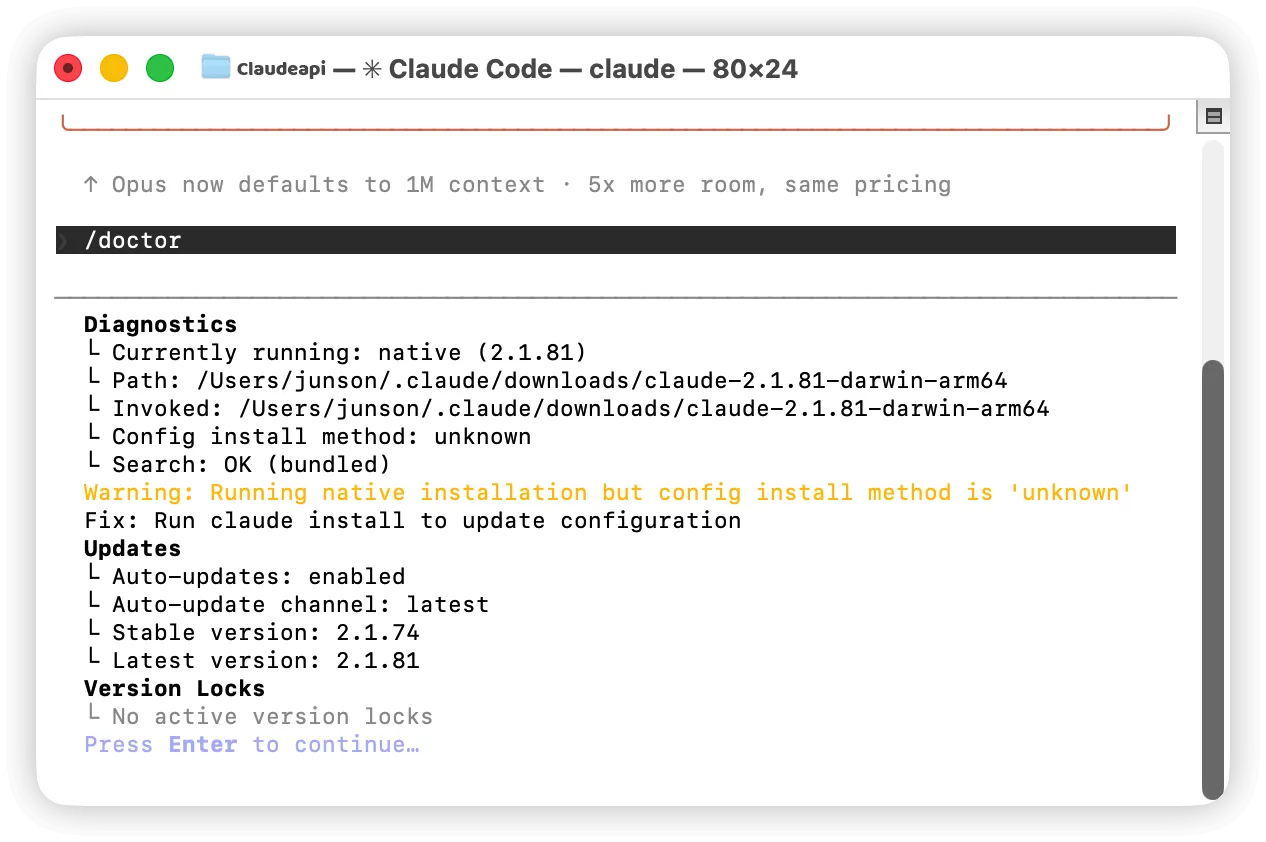 Screenshot of Claude Code /doctor command diagnostic results: showing environment configuration checking passes